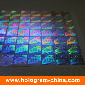 Невидимые флуоресцентные безопасности 3D Лазерная голограмма наклейка